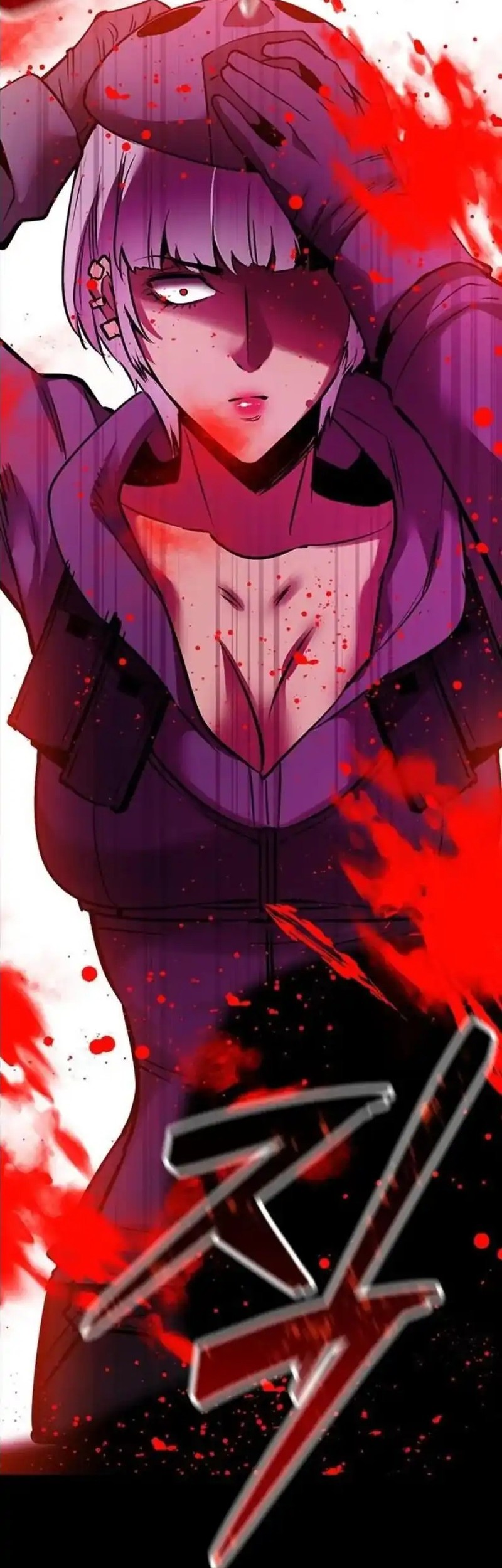 Chapter 17 - halaman 81
