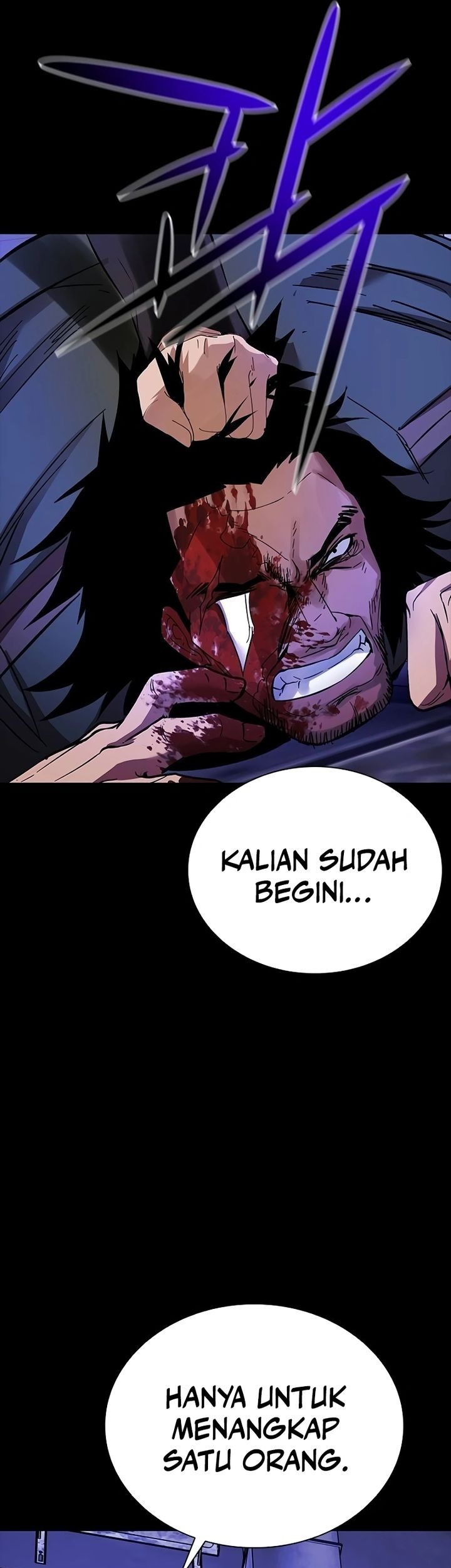 Chapter 2 - halaman 109
