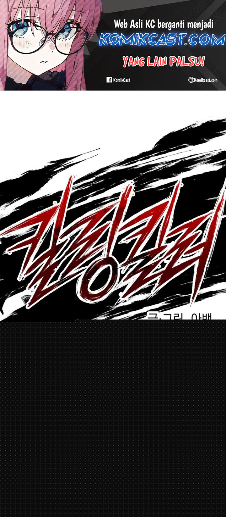 Chapter 101 - halaman 3
