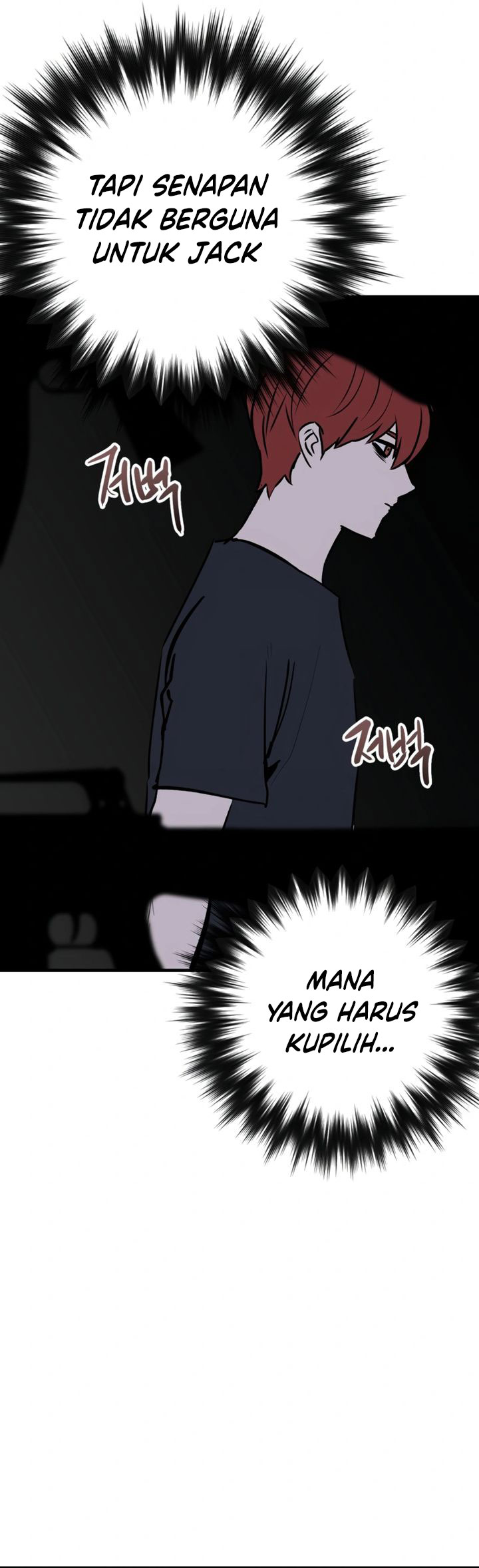 Chapter 102 - halaman 70