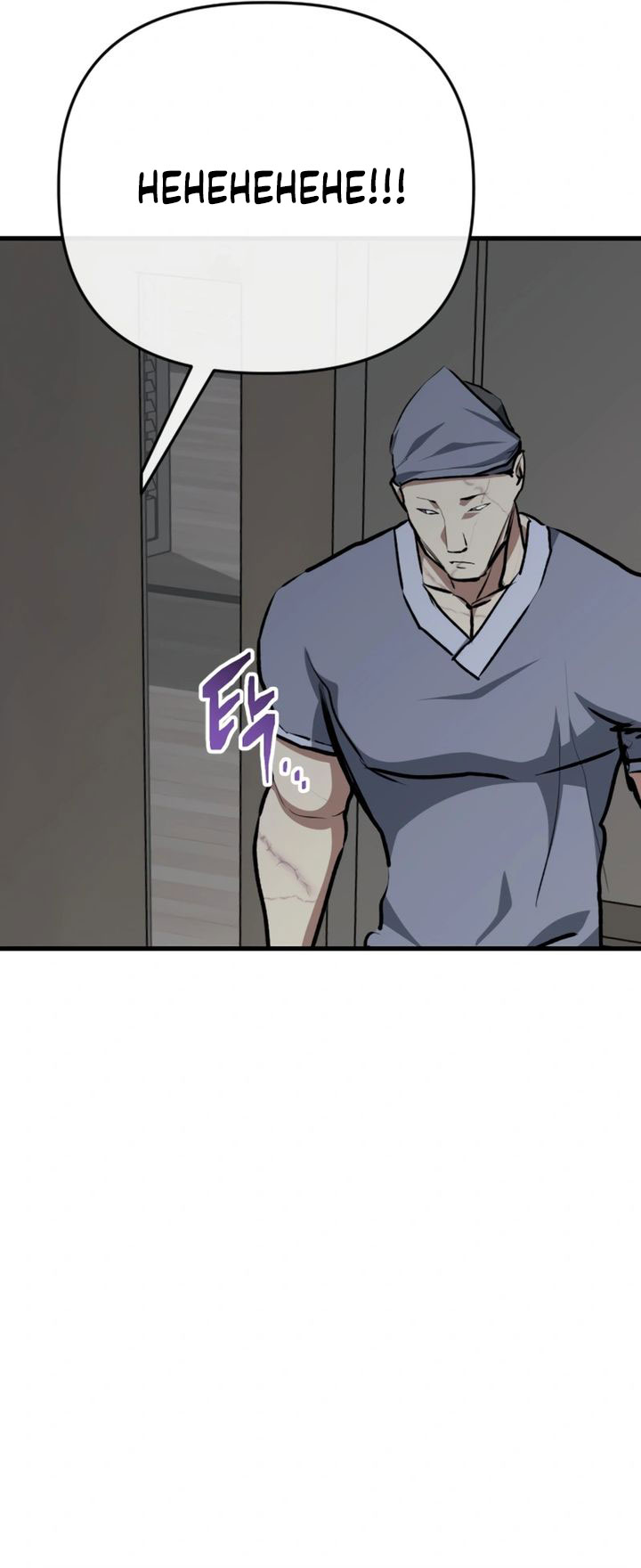 Chapter 106 - halaman 7