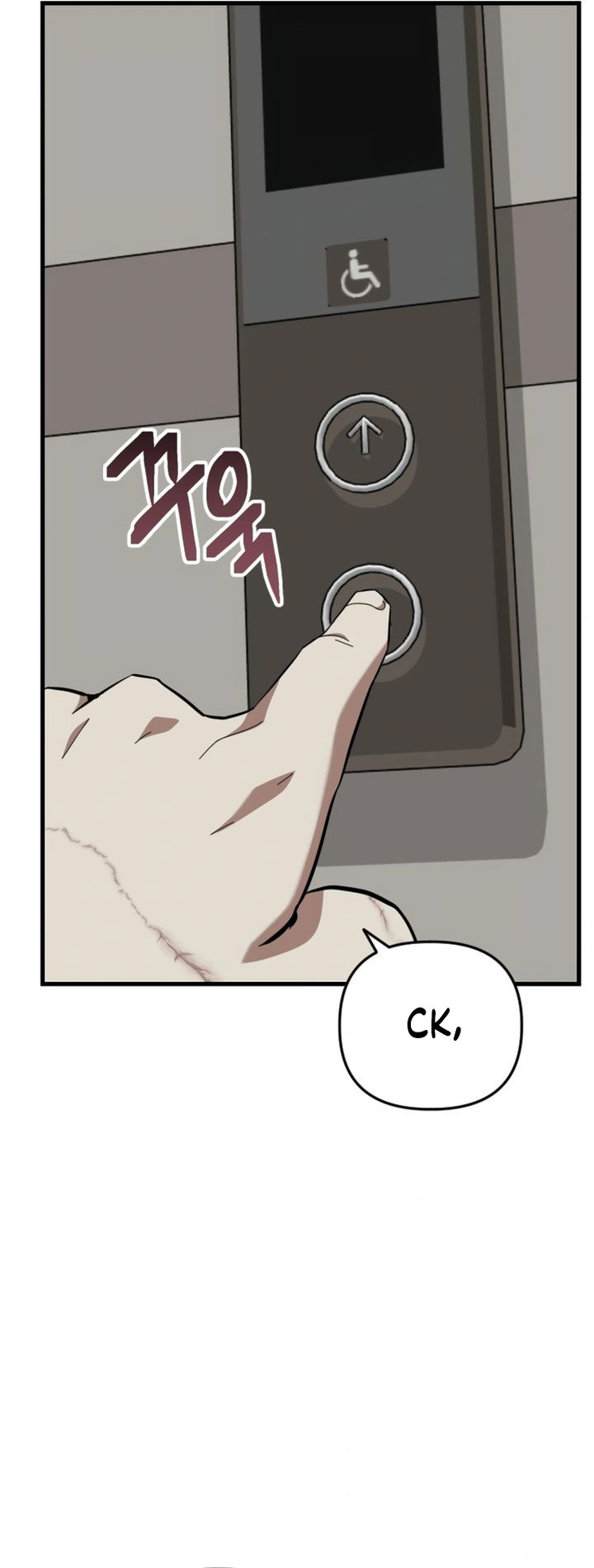 Chapter 106 - halaman 8