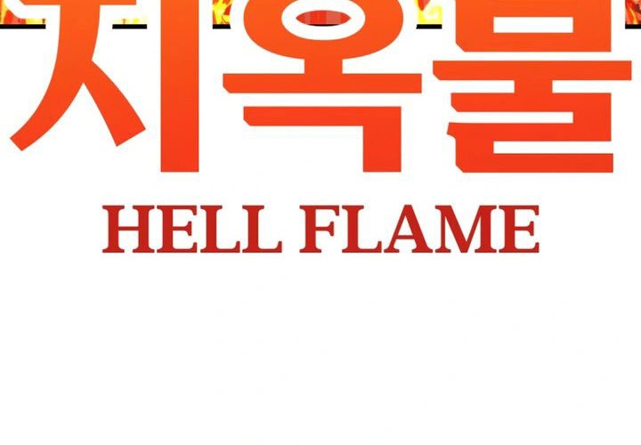 Chapter 108 - halaman 58