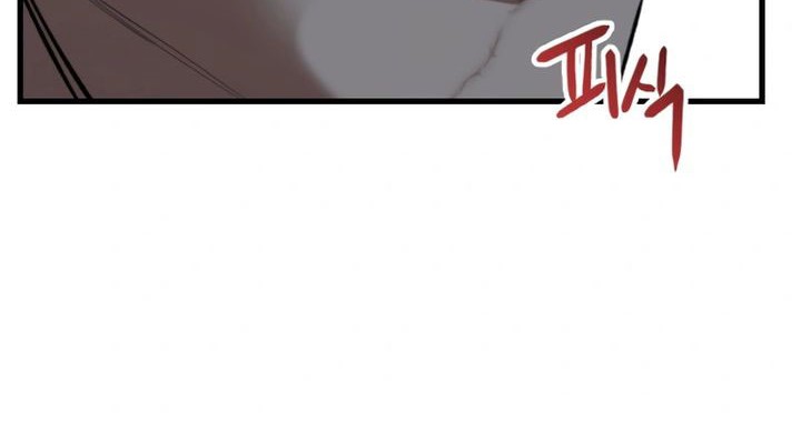 Chapter 109 - halaman 49