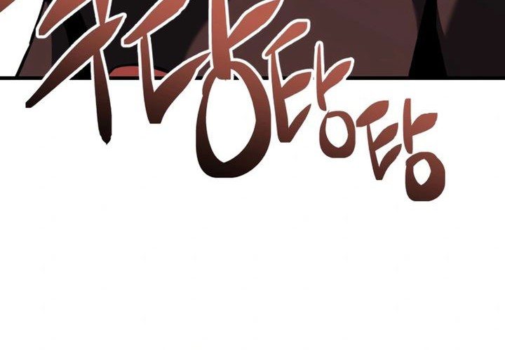 Chapter 111 - halaman 100