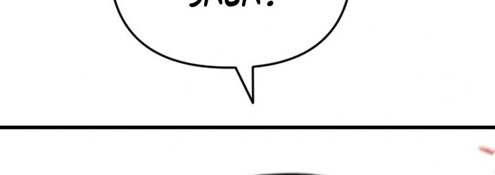 Chapter 111 - halaman 104