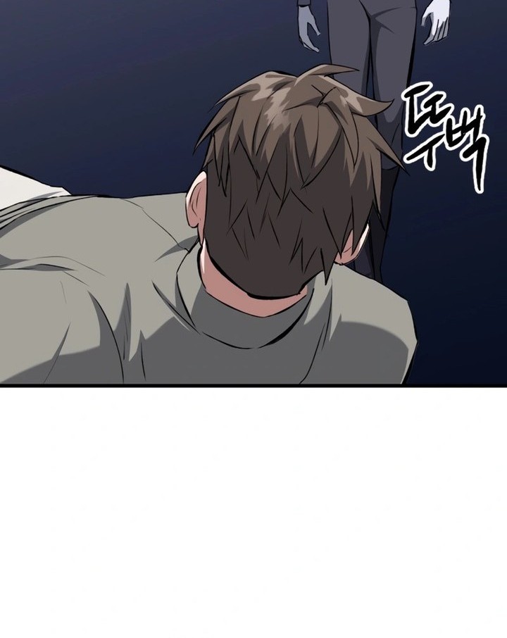 Chapter 114 - halaman 27