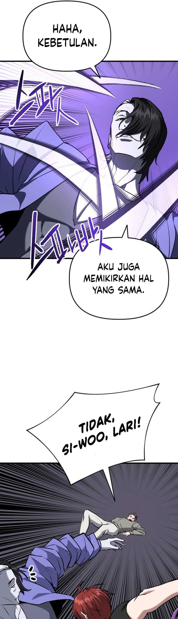 Chapter 114 - halaman 114