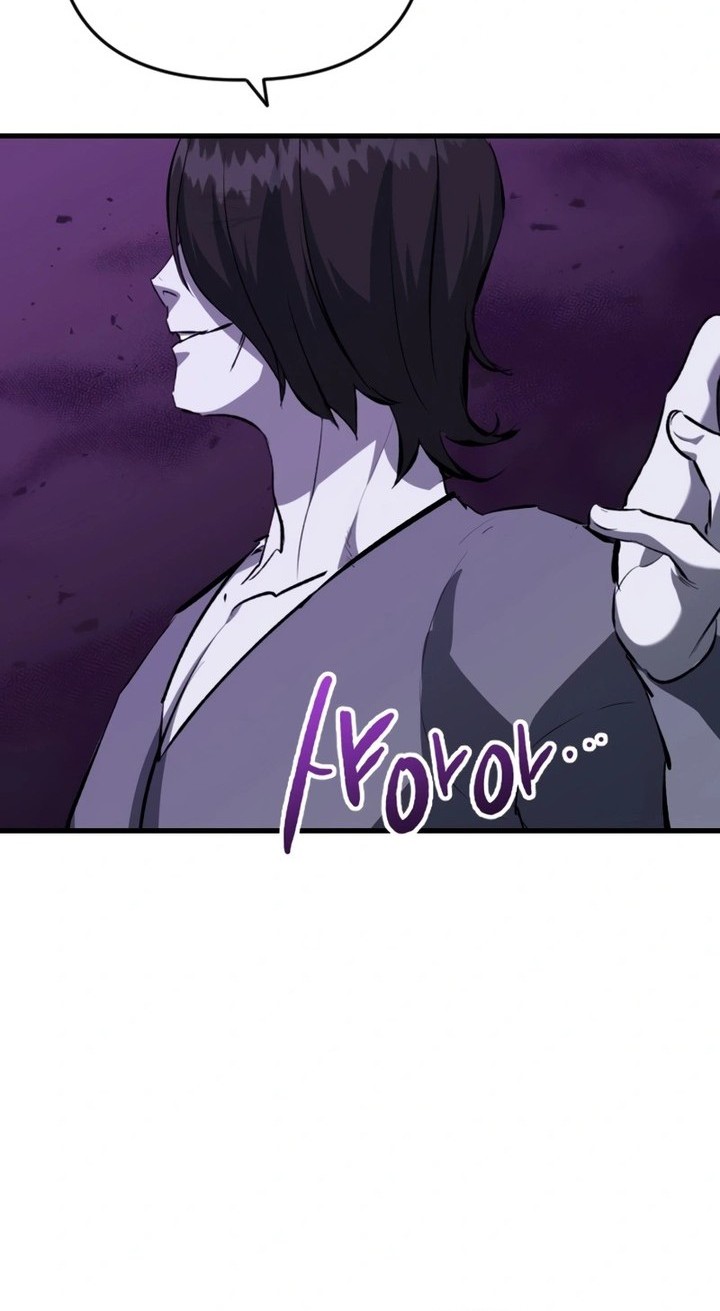 Chapter 115 - halaman 51