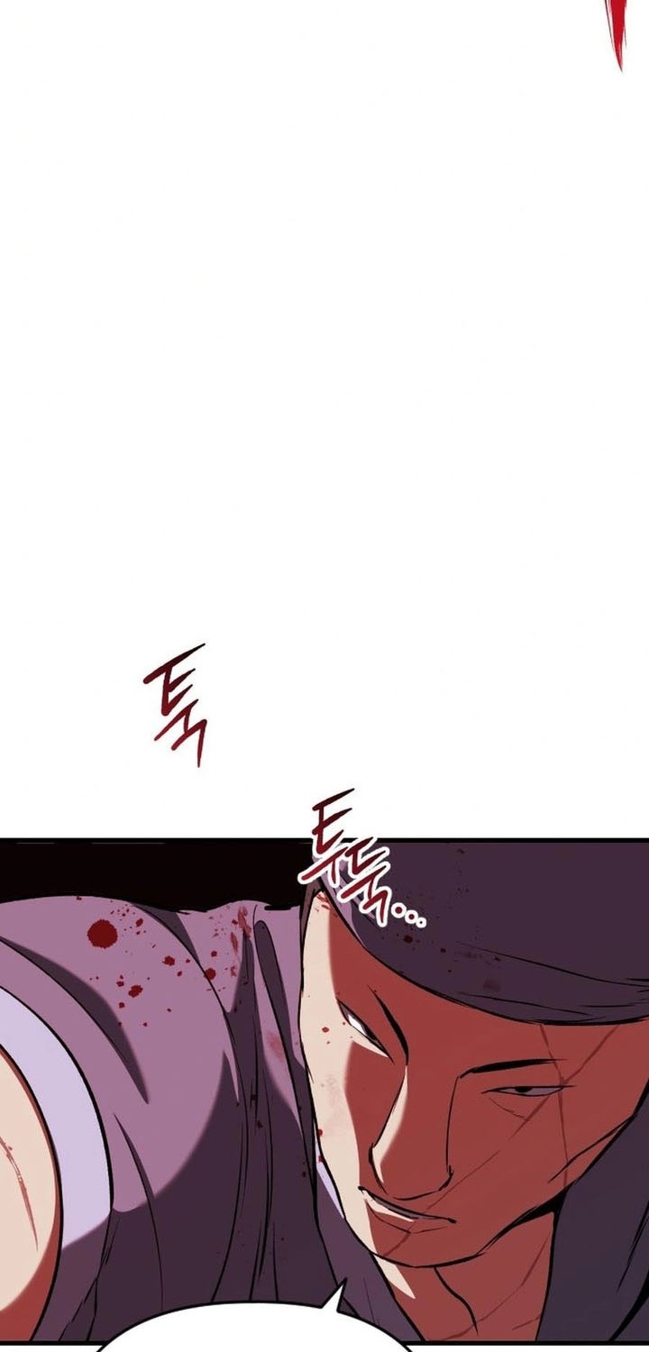 Chapter 117 - halaman 23