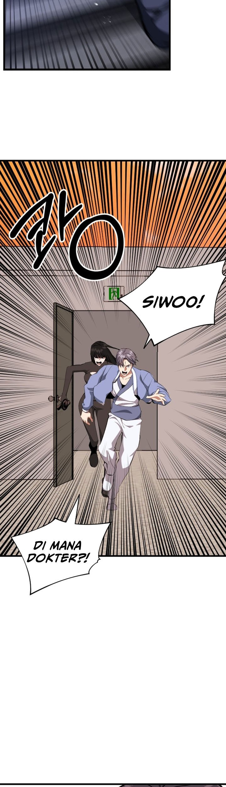Chapter 118 - halaman 12