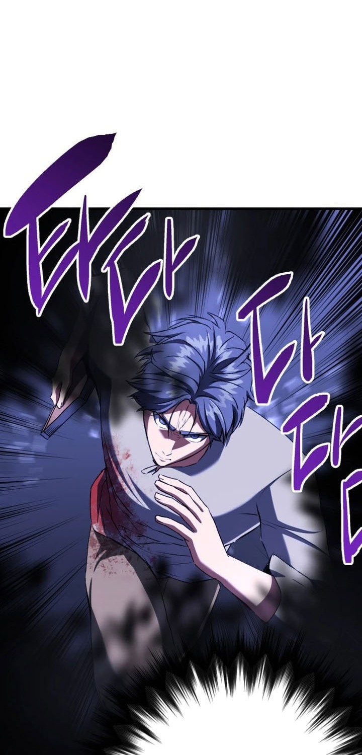 Chapter 121 - halaman 45