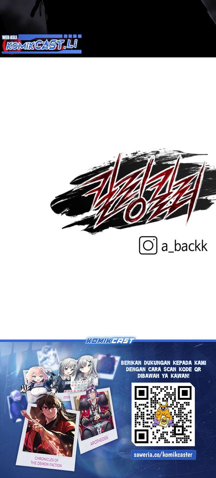 Chapter 121 - halaman 65