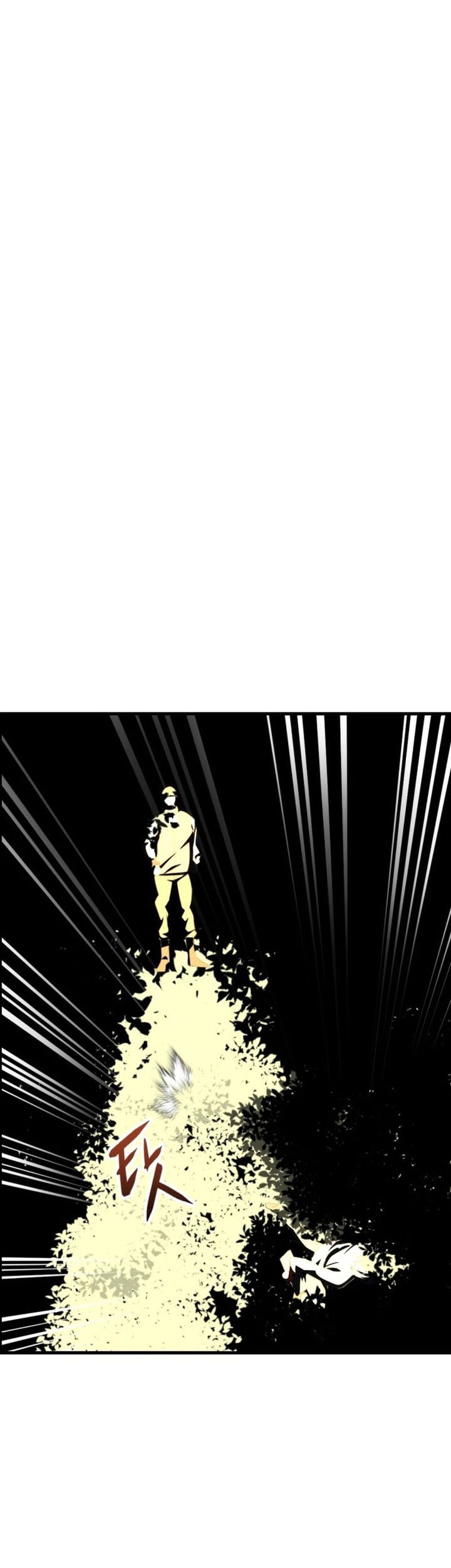 Chapter 122 - halaman 22