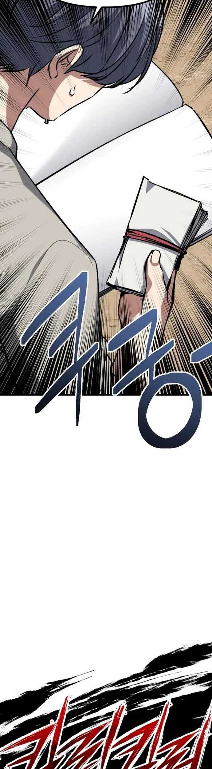 Chapter 126 - halaman 13