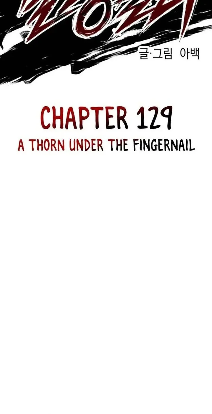 Chapter 129 - halaman 18