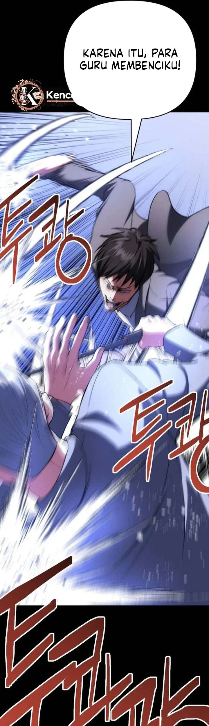 Chapter 138 - halaman 20