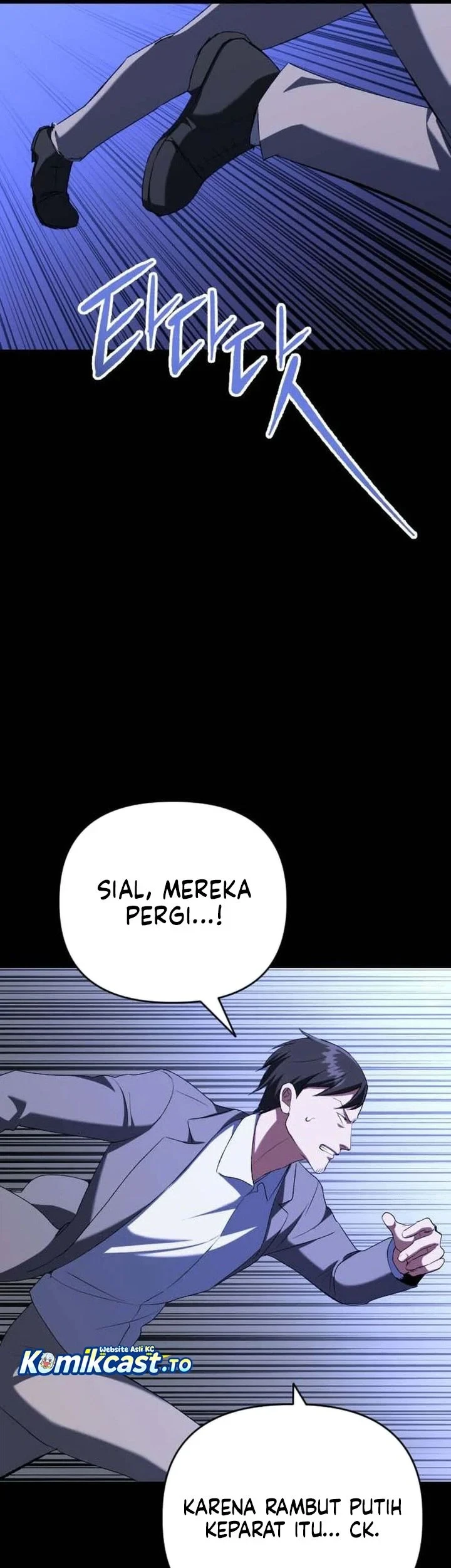 Chapter 138 - halaman 43