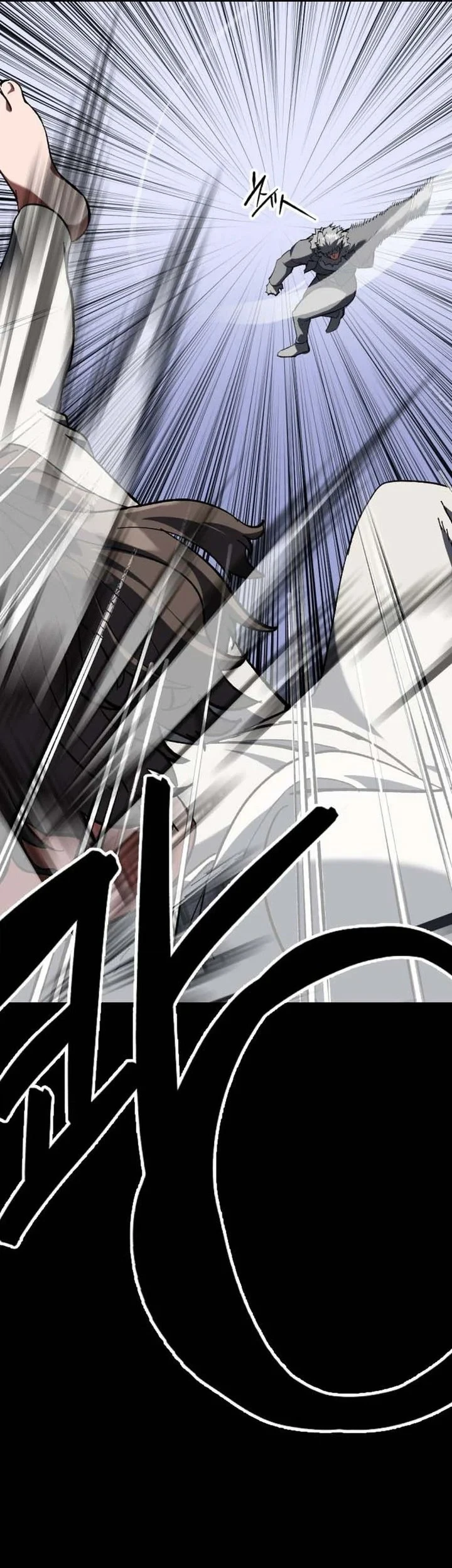 Chapter 142 - halaman 22