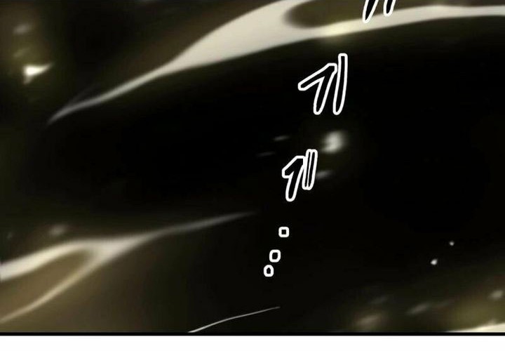 Chapter 94 - halaman 12