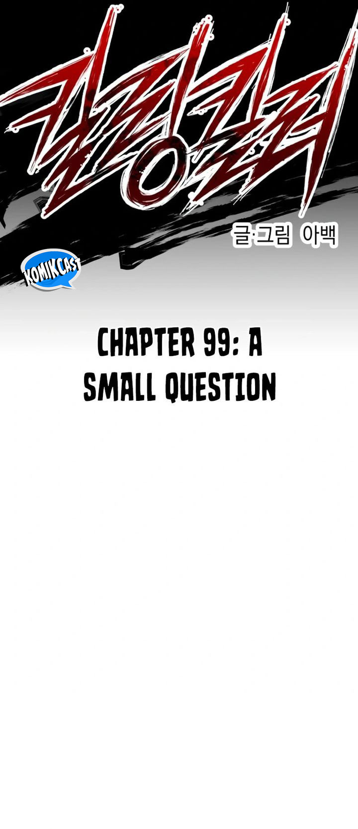 Chapter 99 - halaman 27