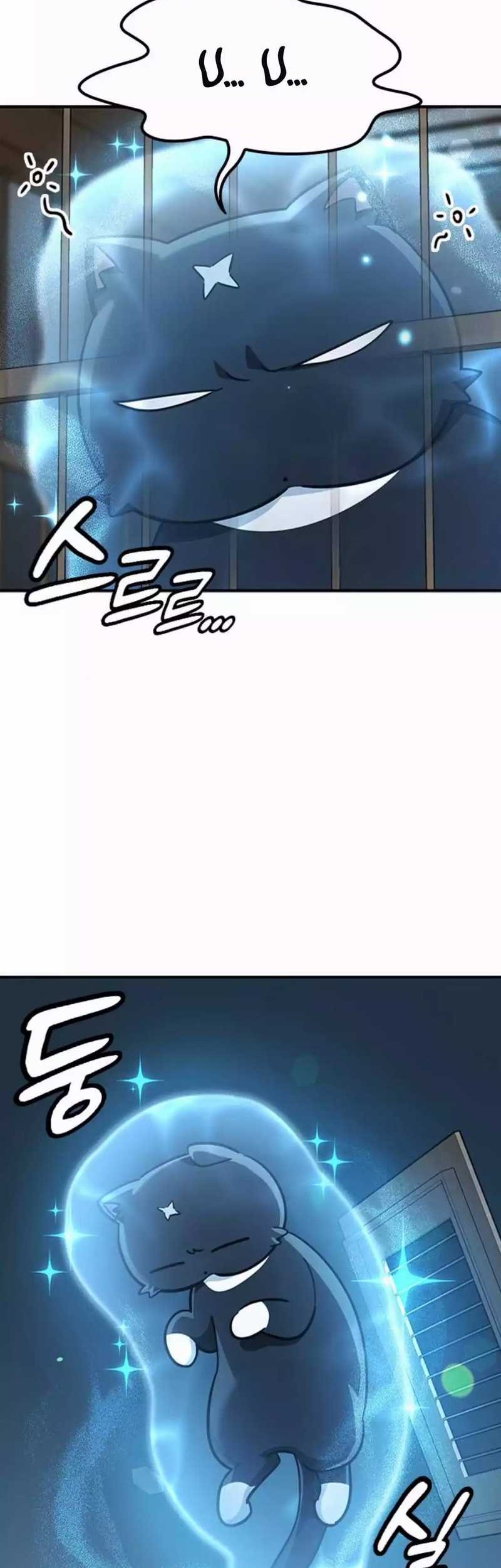 Chapter 11 - halaman 38