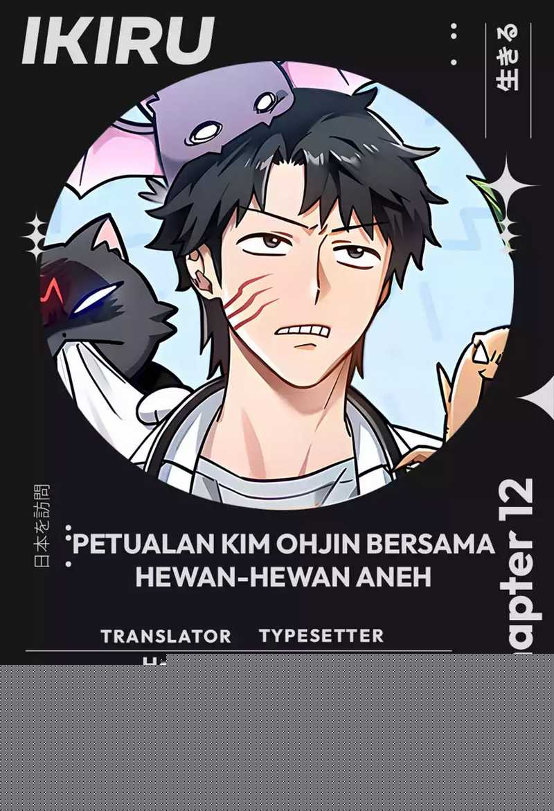 Chapter 12 - halaman 2