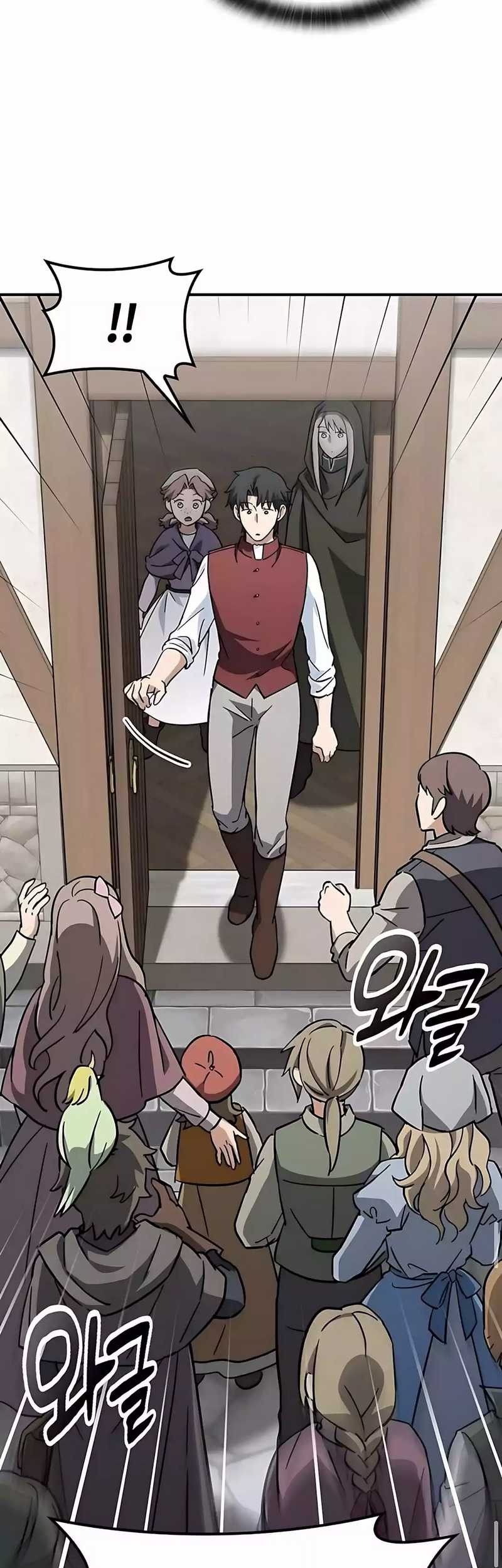 Chapter 15 - halaman 33