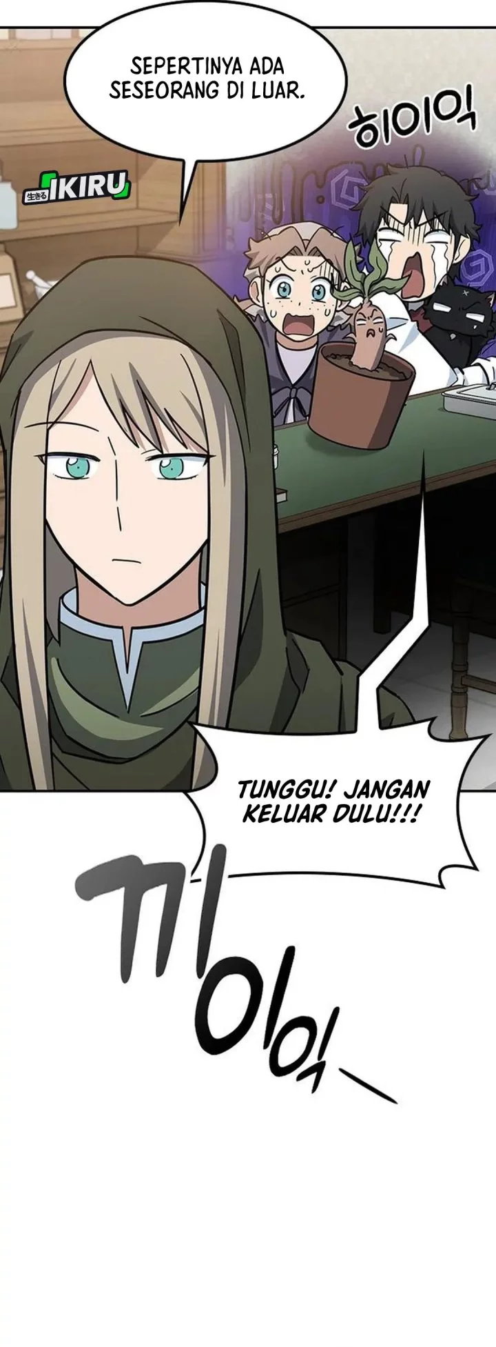 Chapter 31 - halaman 17