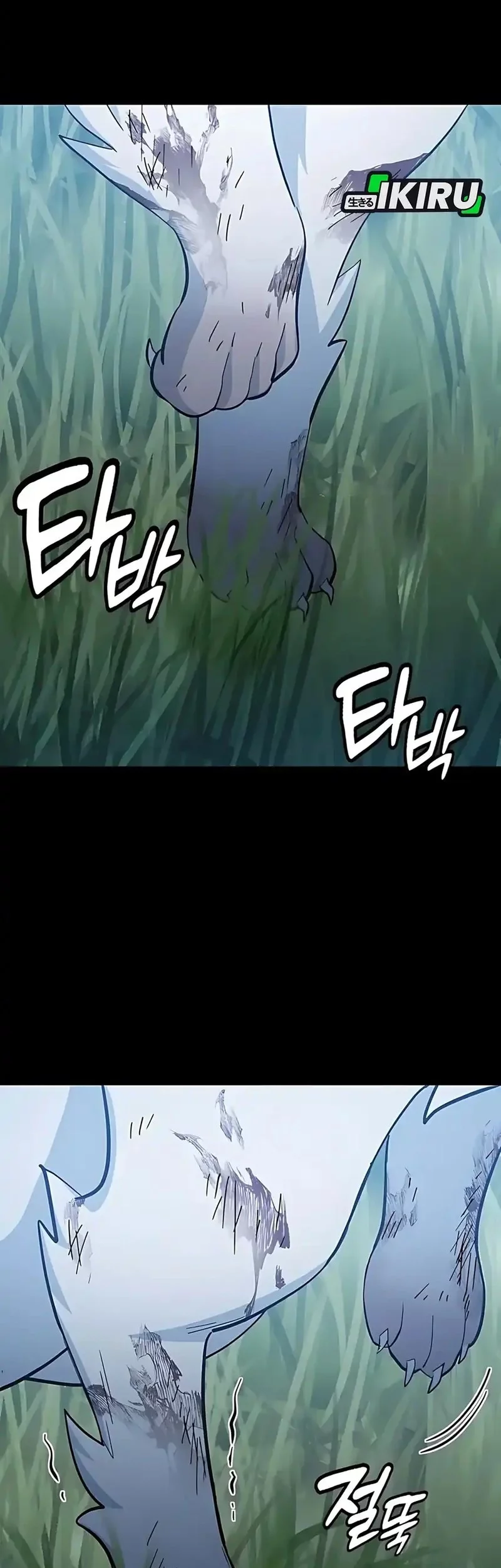 Chapter 32 - halaman 12