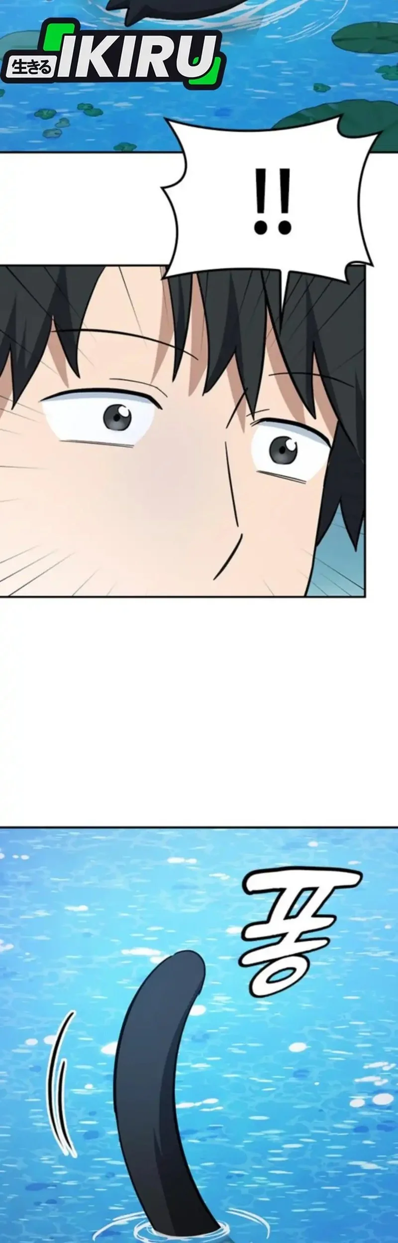 Chapter 34 - halaman 47