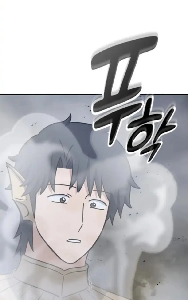 Chapter 34 - halaman 65