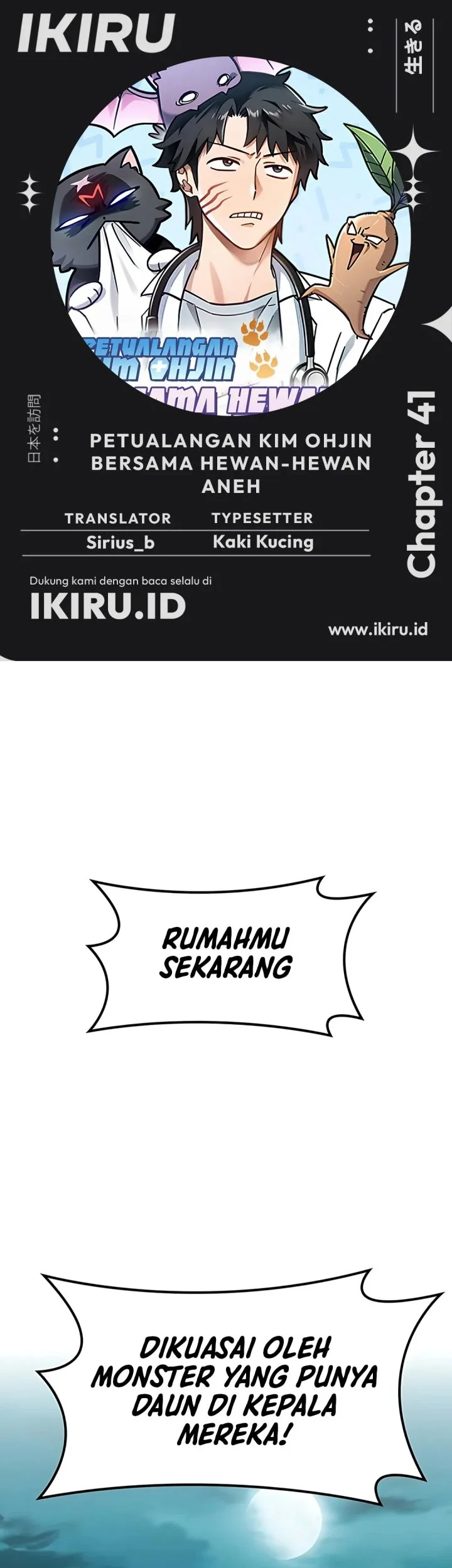 Chapter 41 - halaman 2