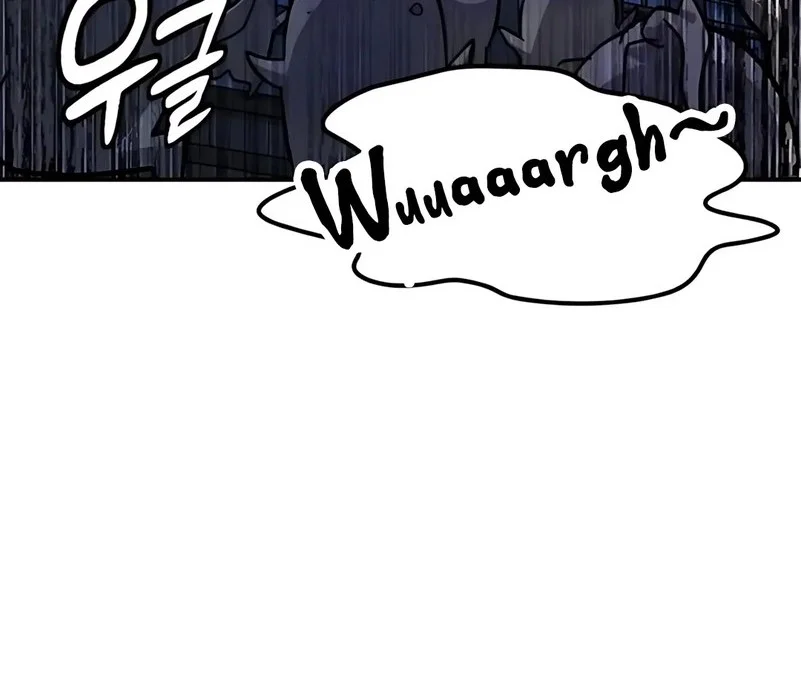 Chapter 42 - halaman 24