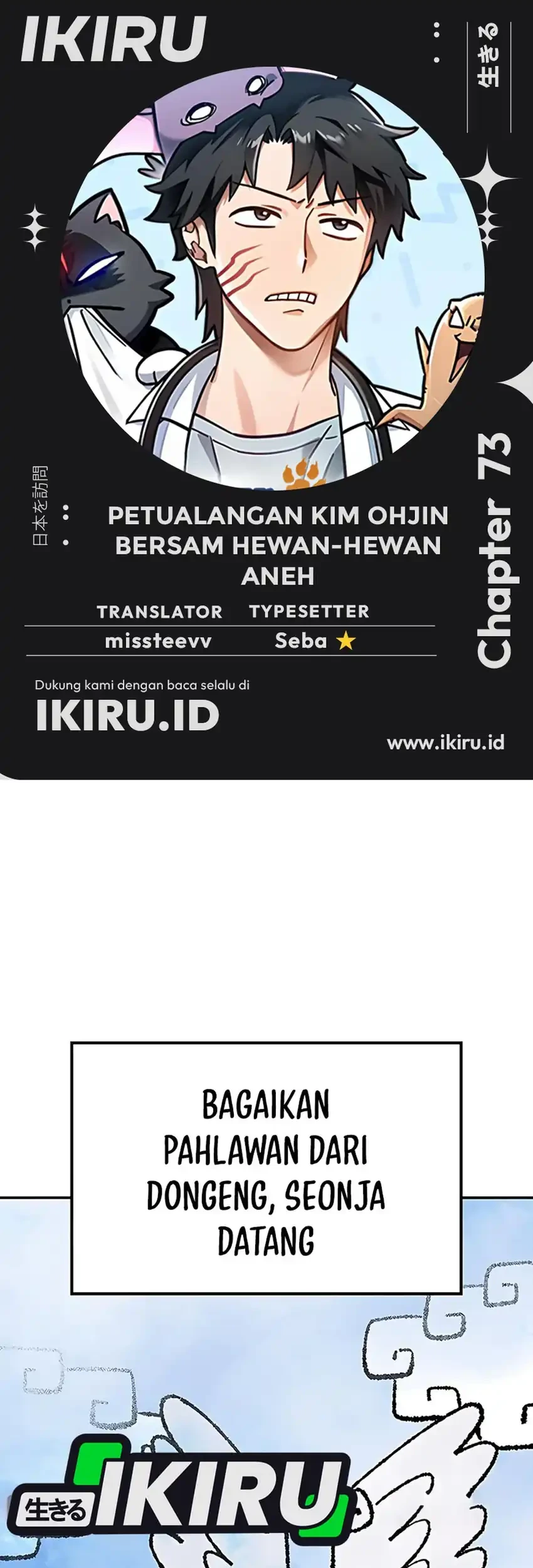 Chapter 43 - halaman 2