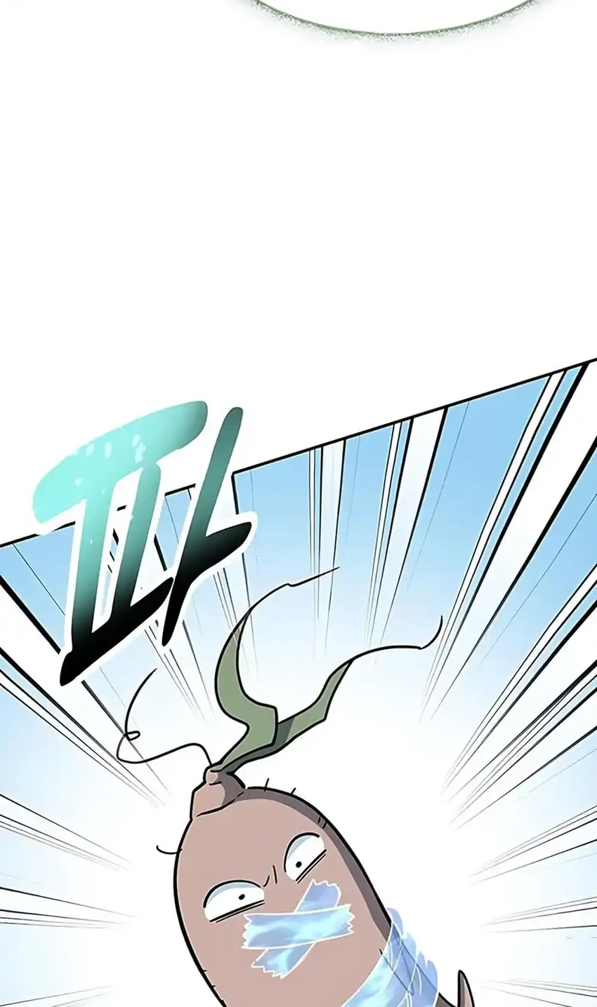 Chapter 43 - halaman 7