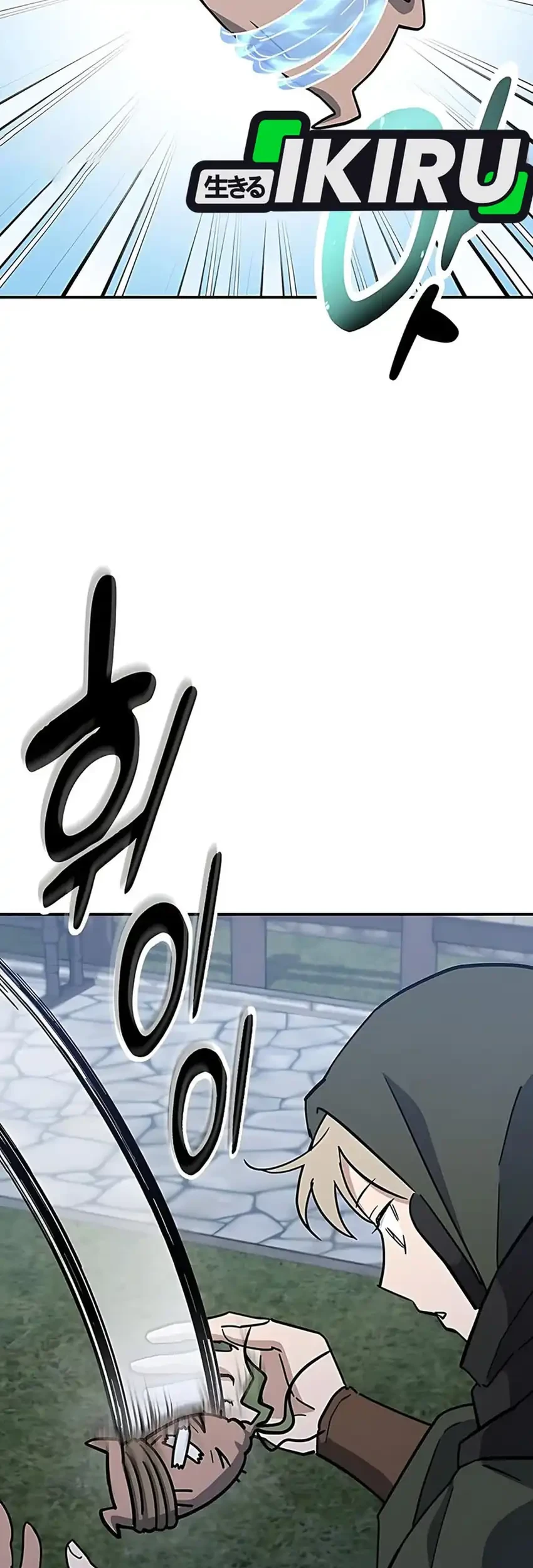 Chapter 43 - halaman 8