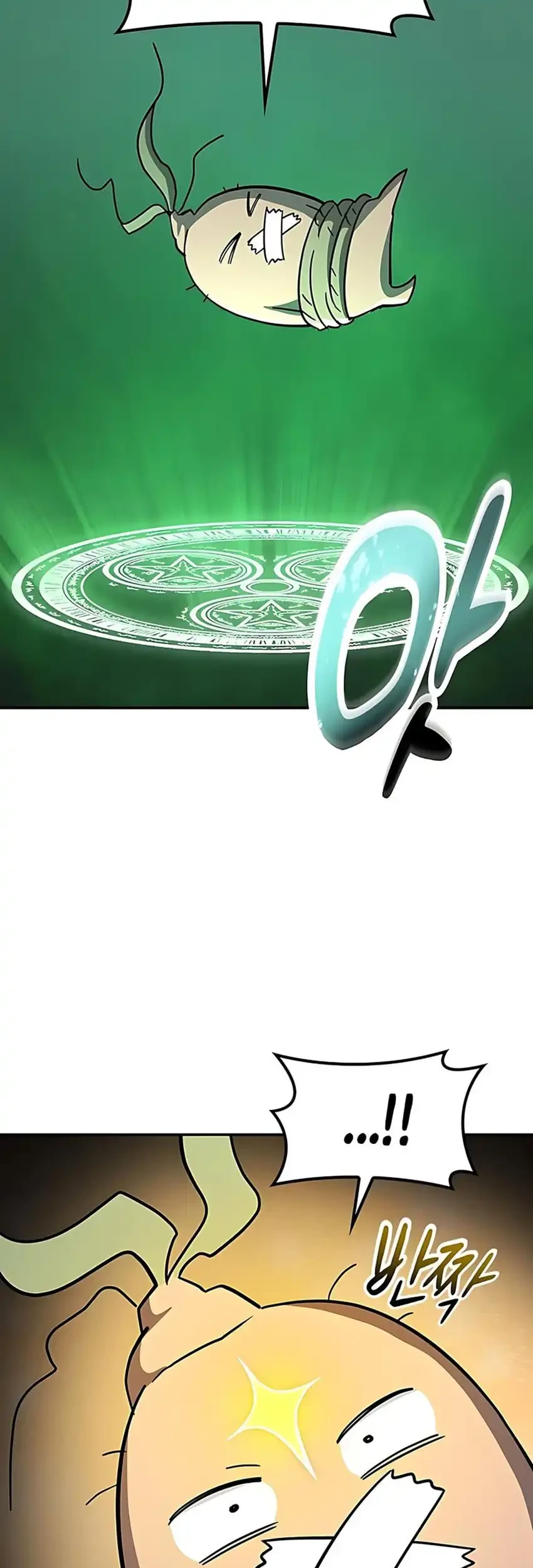 Chapter 43 - halaman 12