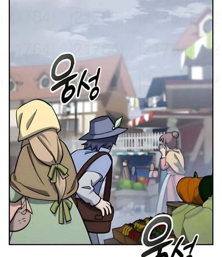 Chapter 46 - halaman 45