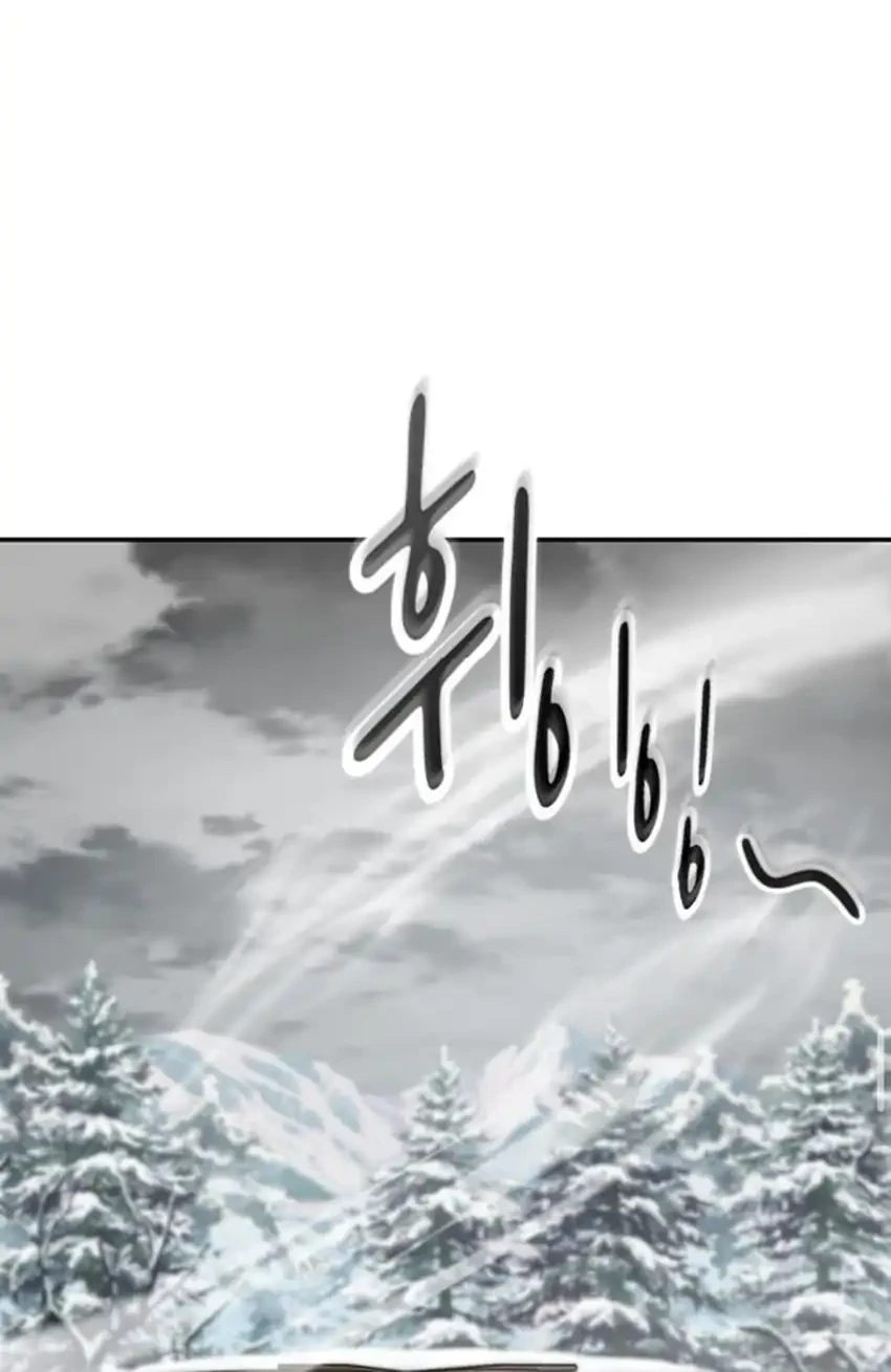 Chapter 47 - halaman 39