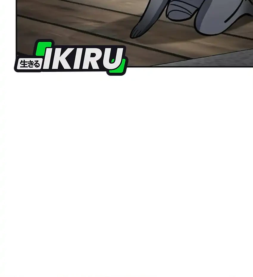 Chapter 47 - halaman 51