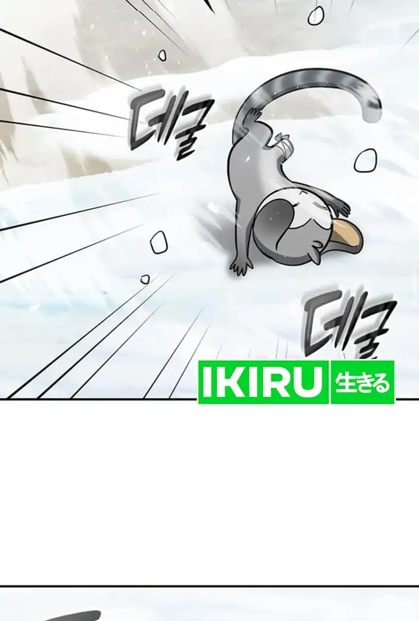 Chapter 47 - halaman 55