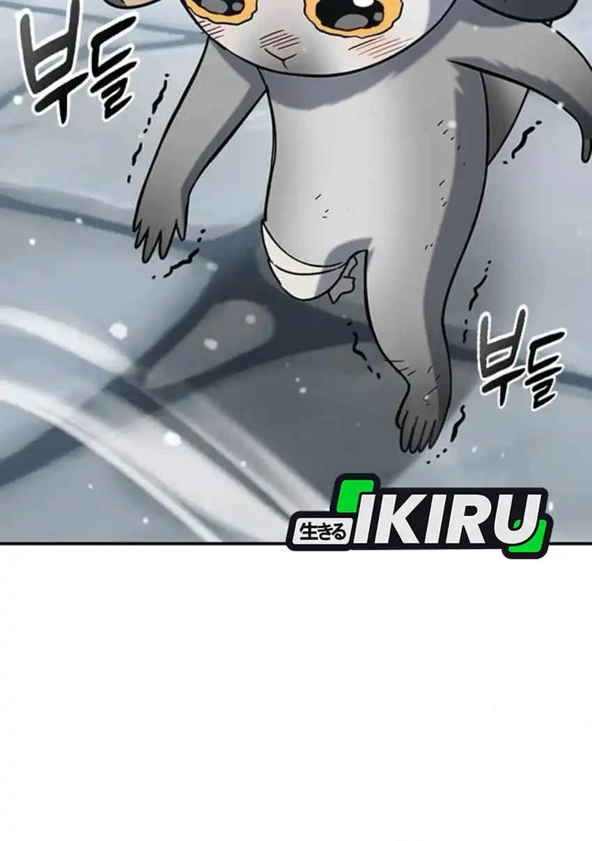 Chapter 47 - halaman 71