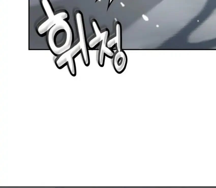 Chapter 47 - halaman 75