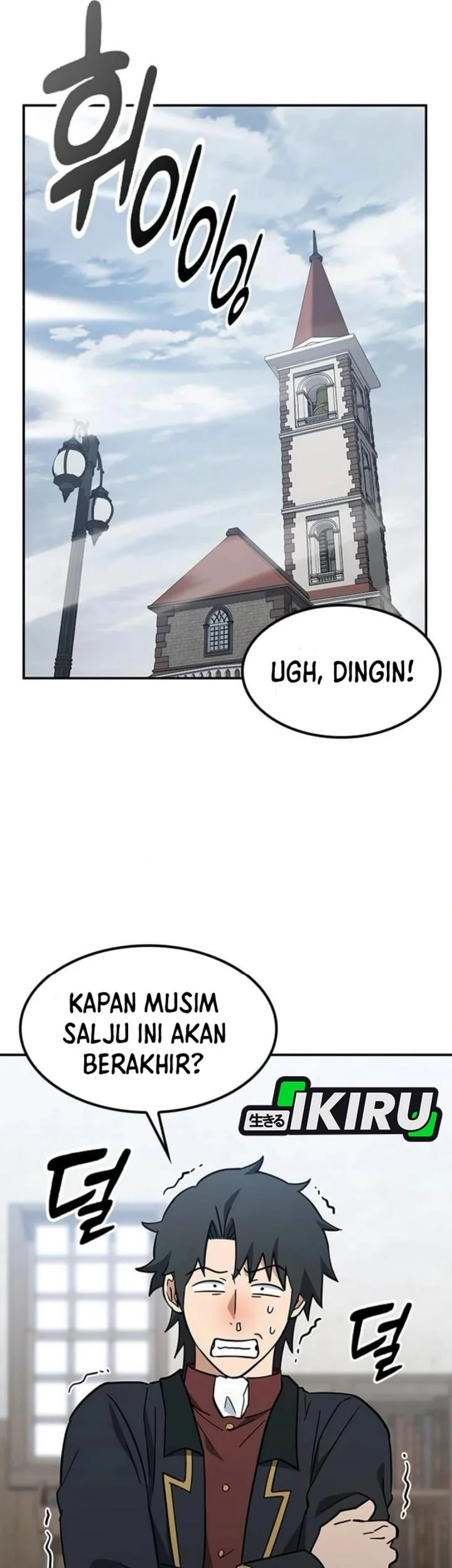 Chapter 49 - halaman 74
