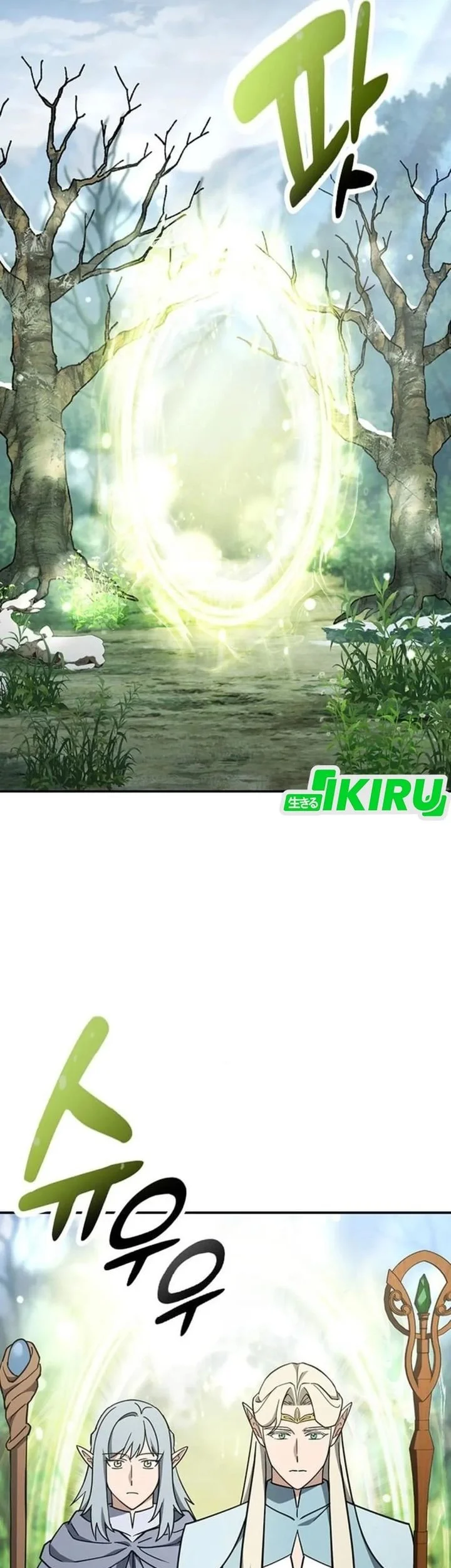 Chapter 50 - halaman 4