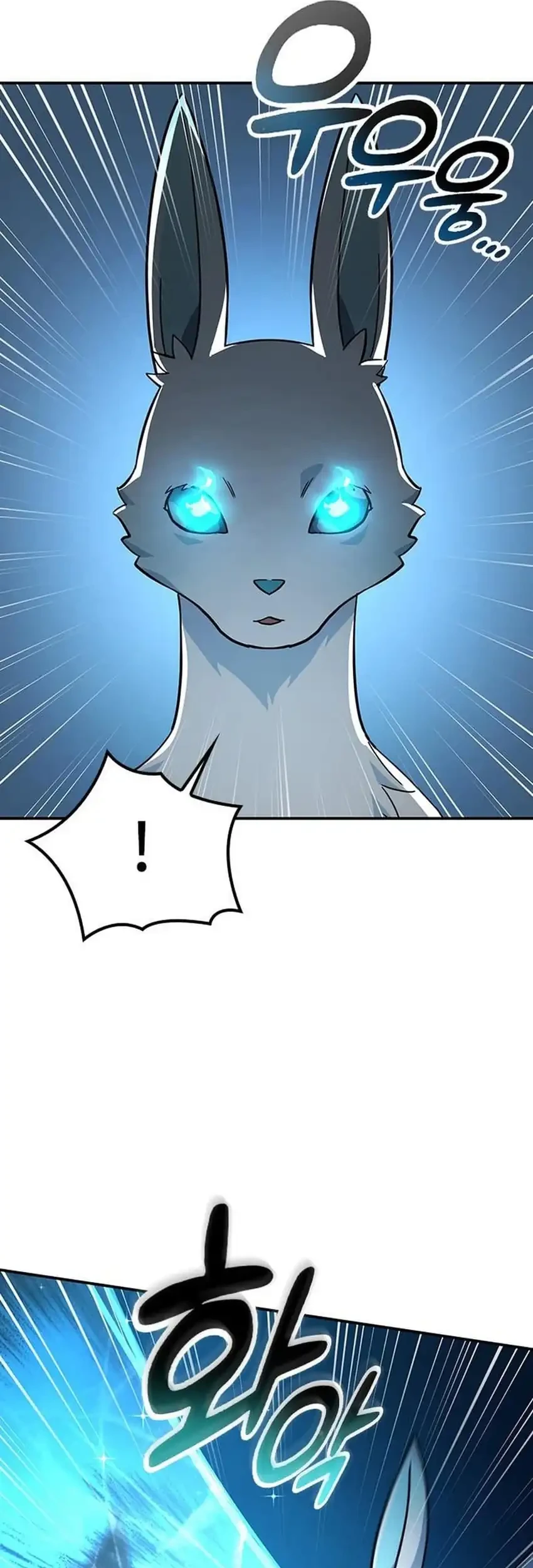 Chapter 51 - halaman 56