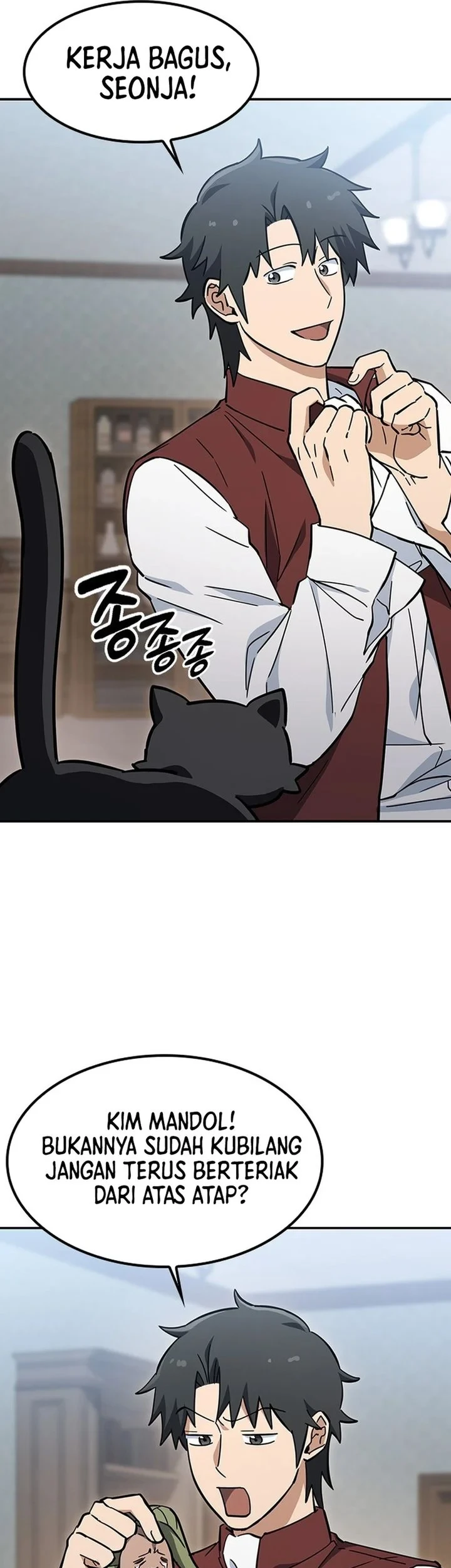 Chapter 52 - halaman 12