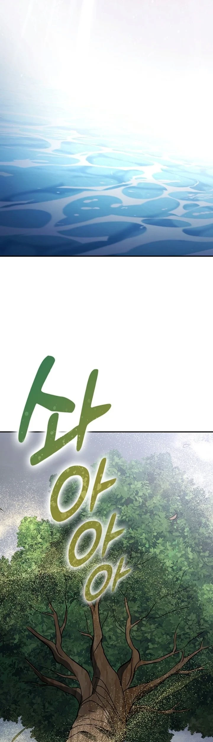 Chapter 56 - halaman 27
