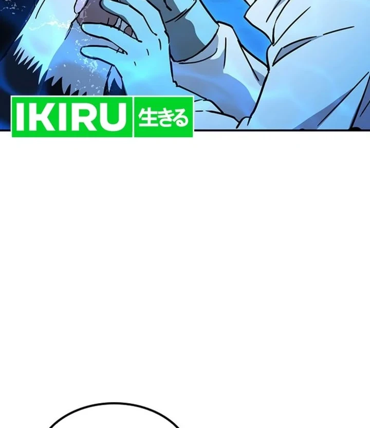 Chapter 56 - halaman 54